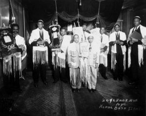 חגיגת בר מצווה של האתיופים העבריים, ניו יורק תשי