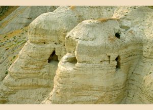  מערות קומראן, ליד ים המלח.
© Israelimages.com /Richard Nowitz
