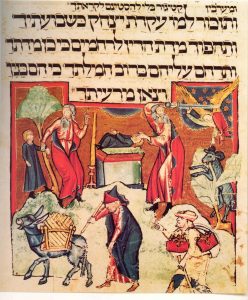  עקידת יצחק, כתב יד, 1290.
©The University Library in Wrocław
(Ms. Or. I 1, fol. 47v)