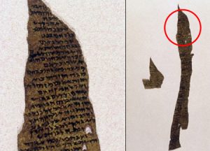 מגילת קלף מתפילין, המאה ה-1 לספירה, נתגלתה במדבר יהודה.
© באדיבות רשות העתיקות