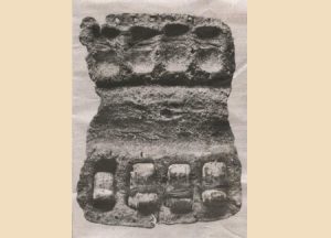 תפילין של ראש (פתוחים), המאה ה-1 לספירה, נתגלו במדבר יהודה.
© החברה לחקר ארץ ישראל ועתיקותיה