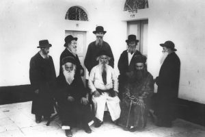 יהודים בירושלים, 1910.
© לשכת העיתונות הממשלתית, מחלקת הצילומים, ירושלים. צילום: American Colony