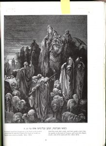 יעקב יורד למצרים, גוסטב דורה, המאה ה- 19.
