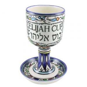  כוס של אליהו הנביא בליל הסדר.
© ארט יודאיקה ישראל בע