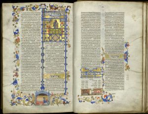 דף מתוך כתב יד של משנה תורה, ספרד, 1460.
© בית הספרים הלאומי והאוניברסיטאי, ירושלים