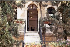 בית הרב קוק, ירושלים.
ארכיון והמרכז התיעודי של 