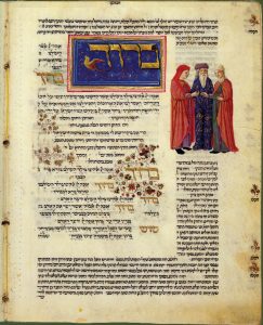 ענידת הטבעת - חתונה (פרט), כתב יד רוטשילד, איטליה, המאה ה-15.
אוסף מוזיאון ישראל. צילום: מוזיאון ישראל